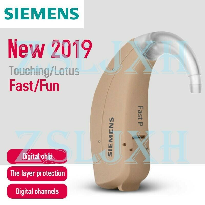 New Siemens Touching Update-fast P Digital Hearing Aid,better Than Touching